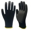 Safety Work Gloves PU Coated | https://www.bestnamebadges.com