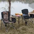 Outdoor Portable Camping Chair | https://www.bestnamebadges.com