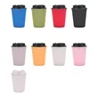 Portable Mini Wheat Straw Coffee Cup | https://www.bestnamebadges.com