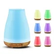 Aromatherapy Essential Oil Diffuser for Room | https://www.bestnamebadges.com