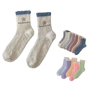Hospital Socks with Grips for Women