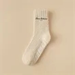 Non Slip Hospital Socks with Grips Slipper | https://www.bestnamebadges.com