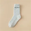 Non Slip Hospital Socks with Grips Slipper | https://www.bestnamebadges.com