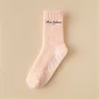 Non Slip Hospital Socks with Grips Slipper | https://www.bestnamebadges.com