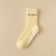 Non Slip Hospital Socks with Grips Slipper | https://www.bestnamebadges.com