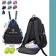 Outdoors Tennis Backpack | https://www.bestnamebadges.com