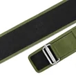 EVA Self-Locking Weight Lifting Belt | https://www.bestnamebadges.com