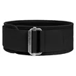 EVA Self-Locking Weight Lifting Belt | https://www.bestnamebadges.com