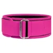 EVA Self-Locking Weight Lifting Belt | https://www.bestnamebadges.com