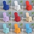 Washable Protector Stretch Spandex Chair Cover | https://www.bestnamebadges.com