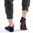 Non Slip Grip Socks | https://www.bestnamebadges.com