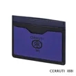 Cerruti 1881® Brick Card Holder | https://www.bestnamebadges.com