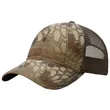 Richardson Garment Washed Printed Trucker Cap | https://www.bestnamebadges.com