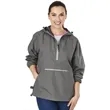 Pack-N-Go Pullover | https://www.bestnamebadges.com