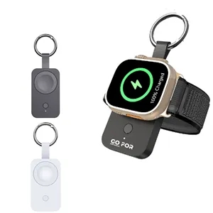 800mAh Portable Watch Wireless Power Bank with Keychain