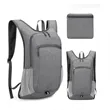 Lightweight  Foldable Hiking Backpack | https://www.bestnamebadges.com