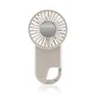 Personal Mini Fan with Carabine | https://www.bestnamebadges.com