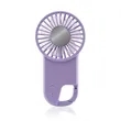 Personal Mini Fan with Carabine | https://www.bestnamebadges.com