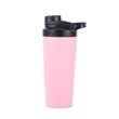 25oz Insulated Stainless Steel Cups Multi Lids Available | https://www.bestnamebadges.com