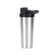 25oz Insulated Stainless Steel Cups Multi Lids Available | https://www.bestnamebadges.com