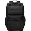 OGIO® Utilitarian Modular Backpack | https://www.bestnamebadges.com