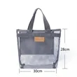 Portable Mesh Beach Tote | https://www.bestnamebadges.com