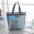 Portable Mesh Beach Tote | https://www.bestnamebadges.com
