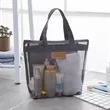Portable Mesh Beach Tote | https://www.bestnamebadges.com