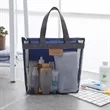 Portable Mesh Beach Tote | https://www.bestnamebadges.com
