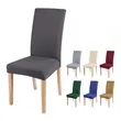 Chair Covers For Dining Chairs | https://www.bestnamebadges.com