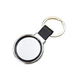Spinning Medal Keychain | https://www.bestnamebadges.com