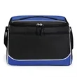 Custom Printed Cooler Bag 600D | https://www.bestnamebadges.com