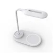 10W USB Charging Desk Lamp With Wireless Charger | https://www.bestnamebadges.com