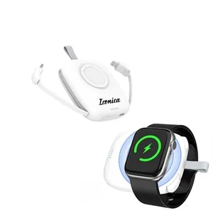 3 in 1 Travel Keychain 4800mAh Wireless Charger Power Bank