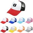 Foam Trucker Mesh Cap | https://www.bestnamebadges.com