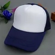 Foam Trucker Mesh Cap | https://www.bestnamebadges.com