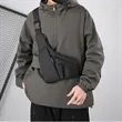 Lightweight Sling Crossbody Chest Bag Men Shoulder Backpack | https://www.bestnamebadges.com