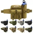 Tactical Waist Pouch Fanny Pack W/ Water Bottle Holder | https://www.bestnamebadges.com
