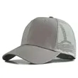 Mesh Cotton Twill Trucker Baseball Cap | https://www.bestnamebadges.com