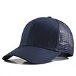 Mesh Cotton Twill Trucker Baseball Cap | https://www.bestnamebadges.com
