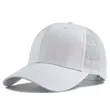 Mesh Cotton Twill Trucker Baseball Cap | https://www.bestnamebadges.com