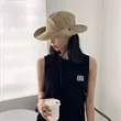Summer Fishing Sun Hat with Chin Cord | https://www.bestnamebadges.com