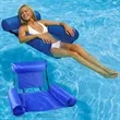Portable Light Float Inflatable Hammock for Pool Water Chair | https://www.bestnamebadges.com