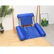Portable Light Float Inflatable Hammock for Pool Water Chair | https://www.bestnamebadges.com