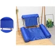 Portable Light Float Inflatable Hammock for Pool Water Chair | https://www.bestnamebadges.com