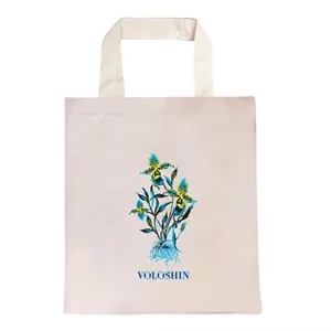 Convention Tote Bag 7 OZ