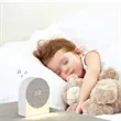 White Noise Sound Machine | https://www.bestnamebadges.com