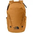 The North Face® Travel Backpack | https://www.bestnamebadges.com