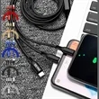 3in1 Charger Adapter Type-C Multi Charging Cable | https://www.bestnamebadges.com