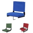 Portable Bleacher Seat | https://www.bestnamebadges.com
